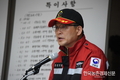고성산불 '고군분투' 끝 진화
