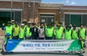 영농철 맞아 '농촌일손돕기' 활발