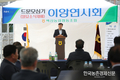 '드문모심기' 현장시연회...육묘상자 1/3 절감효과