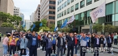 '전국농민대회' 국회 민주당사 앞에서 열려