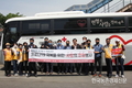 '경마장' 휴장...5월 17일까지 추가연장