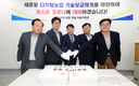 '경마장' 휴장...5월 17일까지 추가연장