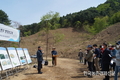 산림피해지 '드론활용' 시연회 열려