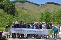 '산지생태' 농가농촌일손 돕기