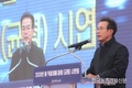 벼 '직파재배' 생산효율 높다