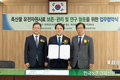 '축산원-축평원-농과원' 맞손...축산 유전자원 가치높인다