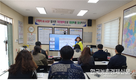 '구제역' 신속한 항체진단