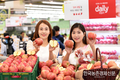 수입과일에 밀리는 '국산 과일들'