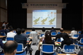한반도 평화와 번영 위해 산림전문가들 한자리에