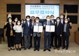 '농지은행' 농지매매 온라인으로 척척척