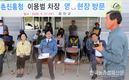 ‘고정식 수박 온실’ 농작업 편의성 높여