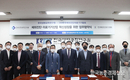 ‘플라스틱’ 분해 신기술…세계 최초로 성공