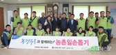 '곤충시장' 커졌다