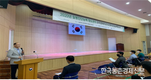 신속한 '질병진단' 농가피해 최소화