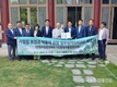 '사찰림' 효율적 관리에 앞장