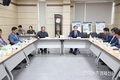 '준고랭지' 산채작목 발굴 포럼
