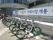 서울자전거 ‘따릉이’ 가락시장 개통