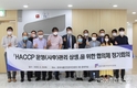 “코로나로 어려움 겪는 식품업체 맞춤형 지원”