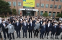 농협 '청년농부사관학교' 입교식 가져