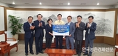 소·염소 '구제역백신' 효과 좋다!