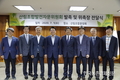 산림조합중앙회, 산림조합발전자문위원회 발족