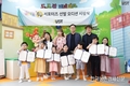 '한돈·아가볼' 어린이서포터즈 '한돈의  맛'