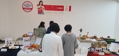 '파프리카 칼국수' 콘테스트 대상...식재료 대중화 기대