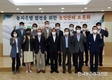 ‘농지은행’ 서둘러 기능 강화해야