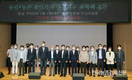 농촌 공익가치는 얼마나?...과학적으로 산정하자!