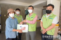 농협유통 하나로마트 미담... 소외계층 '삼계탕으로 무더위도 거뜬'