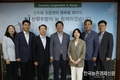 산림조합 ‘청렴 옴부즈만’