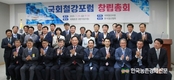 안정적인 '콩' 수확요령
