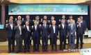 ‘한국판 그린뉴딜' 국회토론회