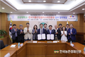 식품진흥원-경상대학교 '맞손' 잡았다