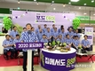 포도 본격출하...'포도소비촉진'