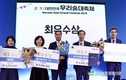 ‘대한민국 우리술 품평회’ 참가업체 모집