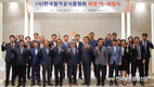 '스마트농업' 글로벌시장 기술선점 겨냥