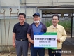 축단협 긴급성명 