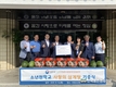 ASF 실험실 강화...'ASF백신' 연구 더욱 박차