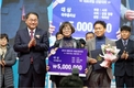 '대표과일선발대회'...10월 7일까지 신청해야