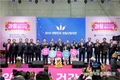 '대표과일선발대회'...10월 7일까지 신청해야