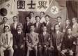 김재기 전남대 교수, '독립유공자' 발굴에 열정 쏟아!