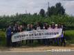 수해농가 돕기에 구슬땀