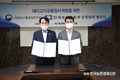한돈협회·농관원 ‘원산지표시’ 상호협약 맺어