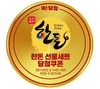 한돈자조금, (주)팔도와 손잡고 '한돈' 소비촉진