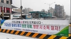 빈틈없는 가축방역… 농협 ‘청정축산’ 위해 앞장
