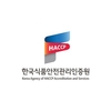 ‘HACCP인증’ 희망 농장 20개소, 워킹그룹 관심키워