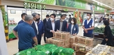 ‘비대면 창업기업 육성사업’ 특화시킨다