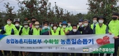 ASF 살처분 피해농가 돼지 재입식 가능