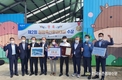 축산환경개선 우수농가 방문해 시상과 격려 자리 가져